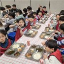 국가대표탑태권도장 이미지