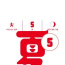 누나네삼겹살