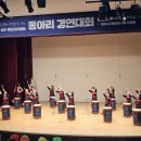 대전서구문화원(아트홀) 이미지