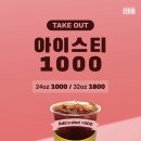 더드림커피 이미지