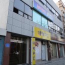 수PC게임장 이미지