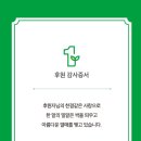 서정컴퍼니