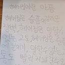 장촌초등학교 이미지