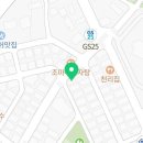 신성로(유성-124) 이미지