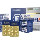 골드건강관리 이미지
