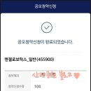 고고로보틱스
