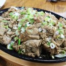 서라벌숯불구이