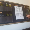 가마치통닭도구점 이미지