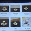 카페미르 | 광안역 도보 3분 카페 미르 후기 | 부산