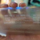 영덕포도법인
