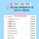 몽개몽개 이미지