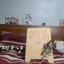 유주하우스 이미지