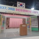 우리문예