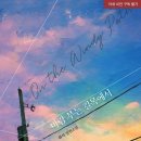 바람길목 네이버블로그