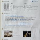 킹오션 | 강원도 고성 숙소｜윈덤 강원고성 호텔 스탠다드킹 오션뷰 후기