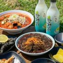 자장면시키신분 이미지