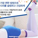 핏앤핏 | 믿고 사는 "핏앤핏 압박스타킹" 후기