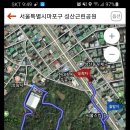 성산근린공원 티스토리