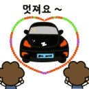 카매니저자동차써비스 이미지