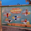 일월목장 이미지