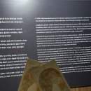 무하 | 알폰스 무하 전시회 후기