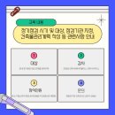 에이이플러스건축사사무소
