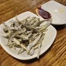 남도술상 구래점 이미지