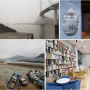 태안도서관1층 이미지