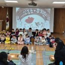 설봉초등학교유치원 이미지