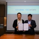 주식회사 스마트환경 이미지