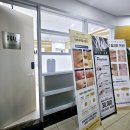 엑스날목동