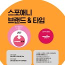 행운동-11 이미지