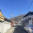 만리산2길 6, (교현동) | [후기] 충주 천하신당 생애 첫 신점 본 후기!