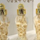 앙또와케이크