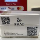 스완SWAN | 나트랑 마사지샵 추천 스완스파(SWAN SPA) 카톡 예약 방법 및 아로마 마사지 후기
