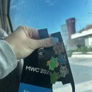 나비스호텔주 | [스페인:바르셀로나] 5박 7일 미식여행:: mwc 열심히 보고 맛집도 많이 가본 4일차