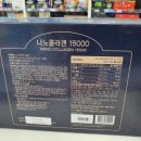 논현프라자약국 이미지