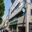 스타벅스 인하대점 이미지