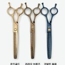 요술펫 | 실버라인펫 MDM 지우개 요술가위 4세대 자국 없는 미용가위 추천