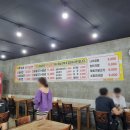 어쭈구리꼬기냉면 | [충북/청주]어쭈구리 꼬기냉면 내돈내산 솔직후기