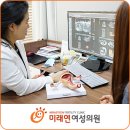 미래연여성의원 이미지