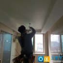 센스전기조명 네이버블로그