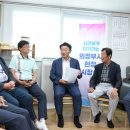 입석마을회관 이미지