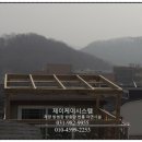 인천 서구 당하동 빌라 옥상 테라스 방부목 차양 / 비가림막 설치 후기