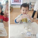 용동초교 이미지
