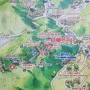 강천산군립공원 이미지