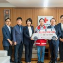 대한적십자사 이미지