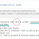 서울라파의원 이미지