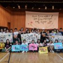 호반초등학교 이미지