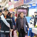 산본전통시장 이미지